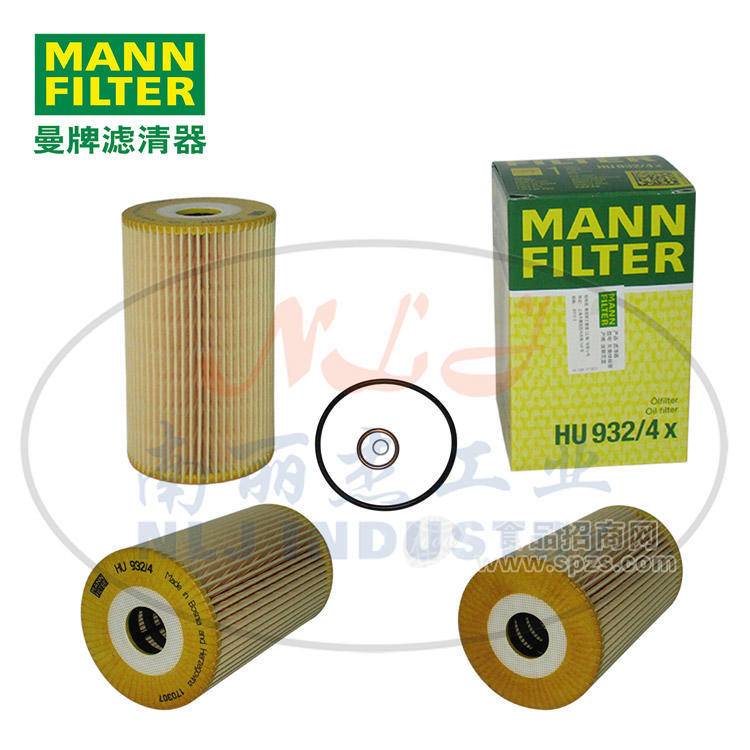 HU932/4x機油濾芯MANN-FILTER(曼牌濾清器)