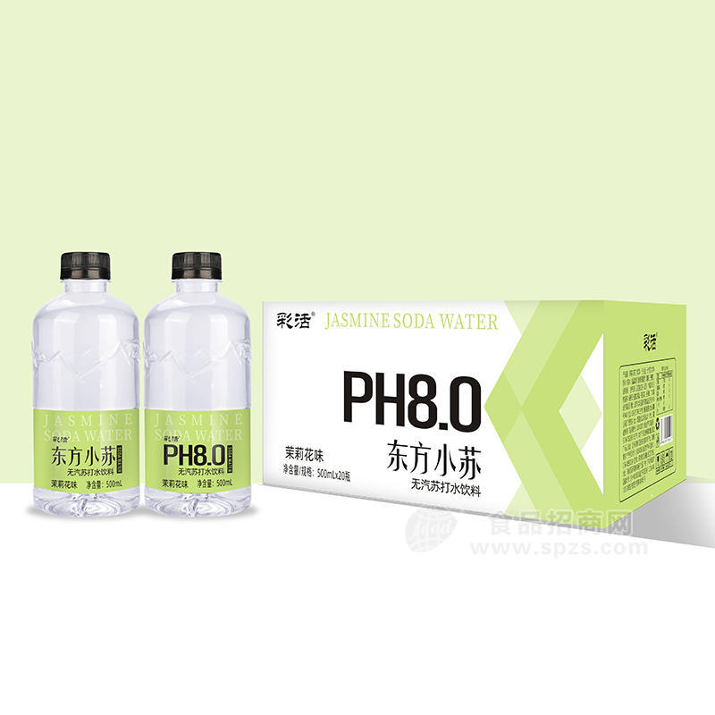 彩活茉莉花味蘇打水箱裝招商500ml×20瓶PH值8.0堿性