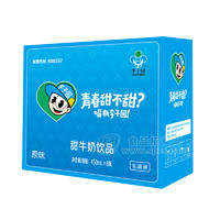 李子园甜牛奶饮品原味礼盒装招商450ml×6瓶