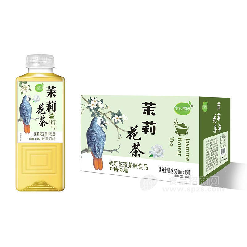小轻果语茉莉花茶茶味饮品箱装招商500ml×15瓶