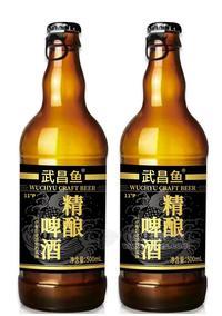 武昌魚精釀啤酒500ml