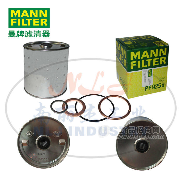 PF925x機油濾芯MANN-FILTER(曼牌濾清器)