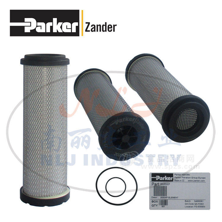 2020XP精密過濾器濾芯Parker(派克)zander