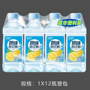 發(fā)財雨原味蘇打水好水批發(fā)招商350ml