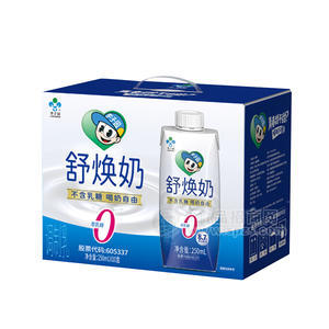 李子園舒煥奶禮盒裝招商250ml×10盒