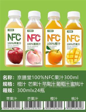 京膳堂100%NFC果汁300ml(苹果汁桃汁芒果汁橙汁）
