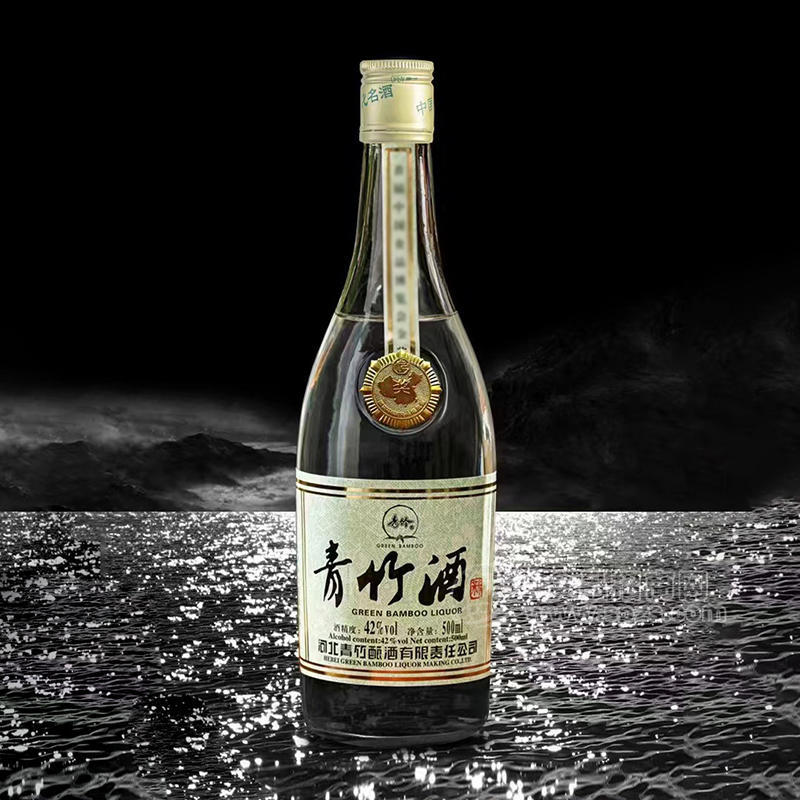 青竹酒白酒酒精度42%vol厂家招商500ml-500ml