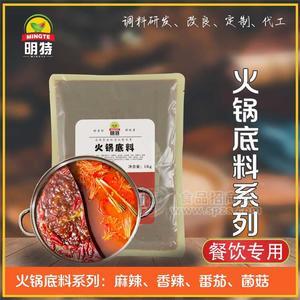 火锅料定制-江苏调味品定制-酱料定制工厂-调味料贴牌-明特