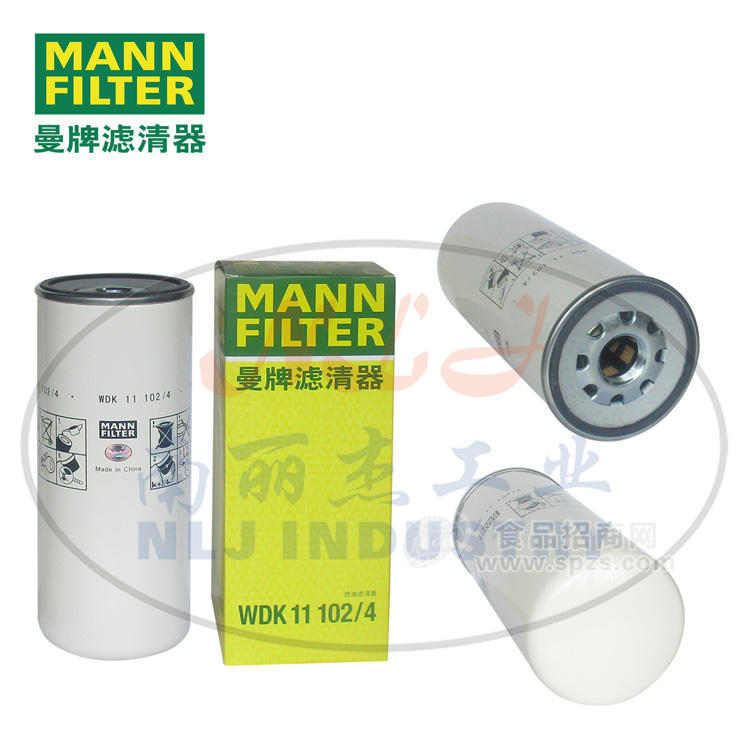 WDK11102/4燃濾MANN-FILTER(曼牌濾清器)