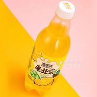 冰乐动老北京汽水柠檬味瓶装招商500ml