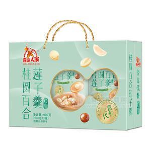 喜迎人家桂圆百合莲子羹礼盒装招商900g