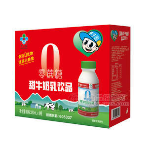 李子園甜牛奶乳飲品禮盒裝招商320ml×8瓶