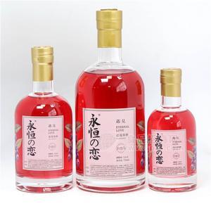 永恒の戀遇見藍莓果酒瓶裝