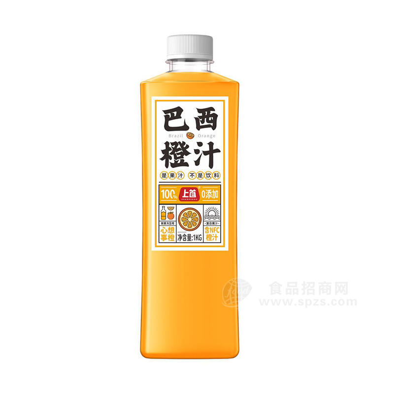 上首巴西橙汁果汁0添加含NFC瓶装饮料商超批发招商1KG