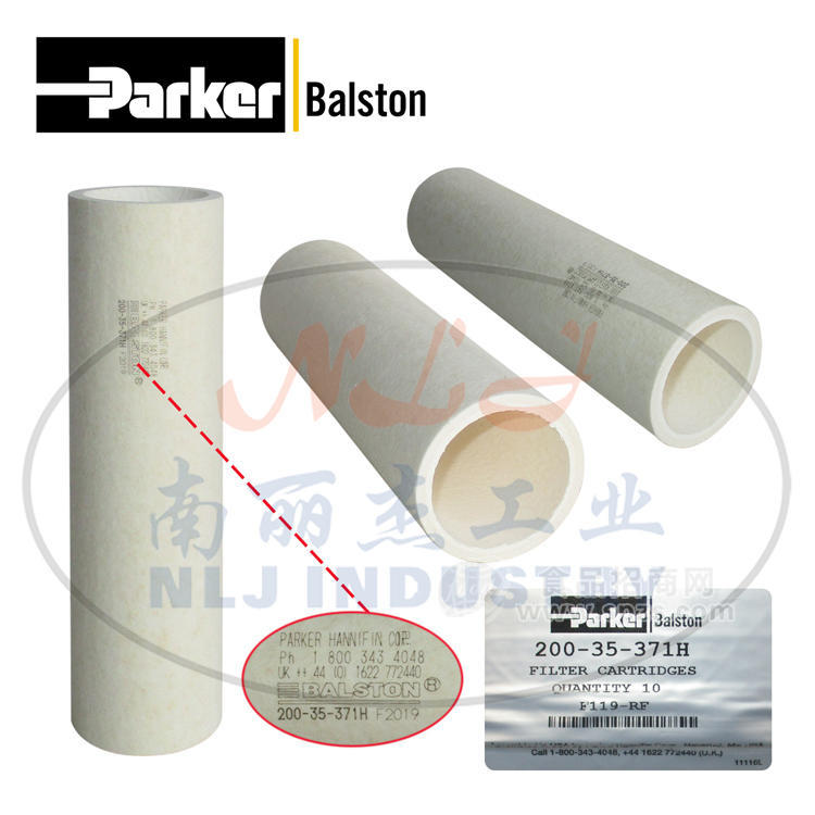 200-35-371H濾芯Parker派克Balston