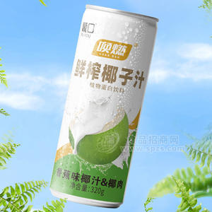 喚燃生榨椰子汁植物蛋白飲料香蕉味椰汁罐裝招商320g