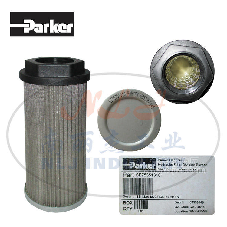 SE75351310滤芯Parker(派克)