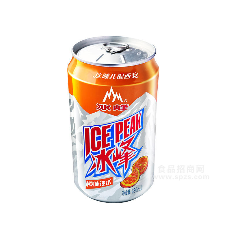 冰峰橙味汽水飲料罐裝招商330ml