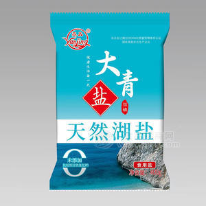 燕晶加碘天然湖鹽食用鹽袋裝招商渠道400g