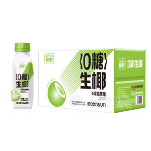 椰泰0糖生椰椰子汁植物蛋白飲料箱裝招商360ml×15瓶