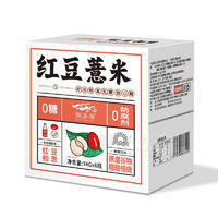朔房斋红豆薏米0糖0防腐剂谷物饮料1KG×6瓶