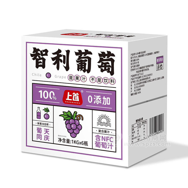 上首智利葡萄含NFC果汁飲料批發(fā)箱裝禮盒招商1KG×6瓶