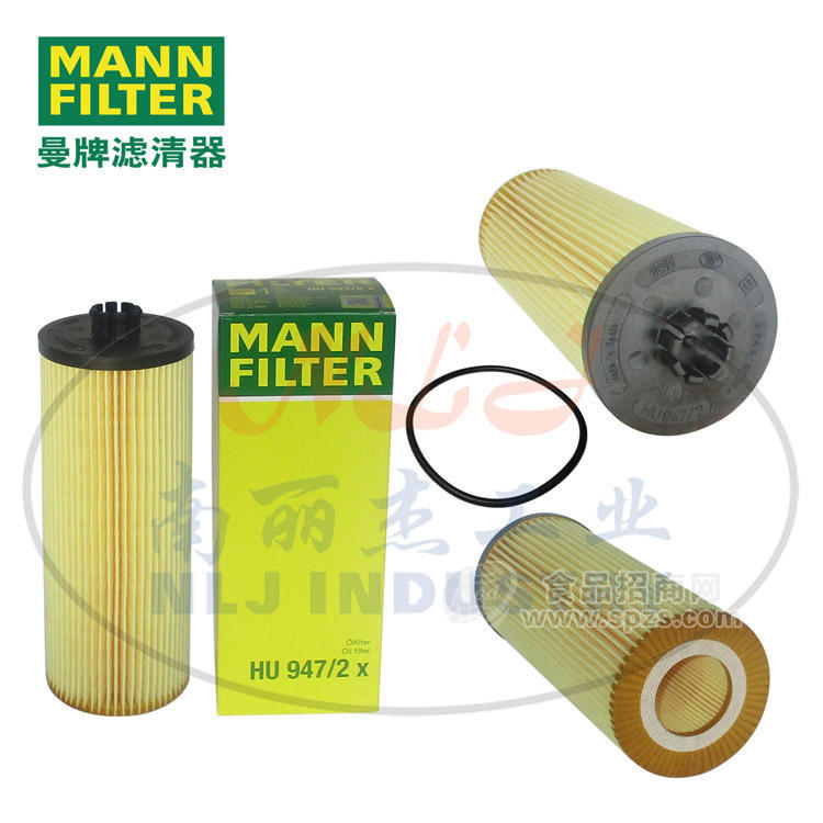 HU947/2x機油濾芯MANN-FILTER(曼牌濾清器)