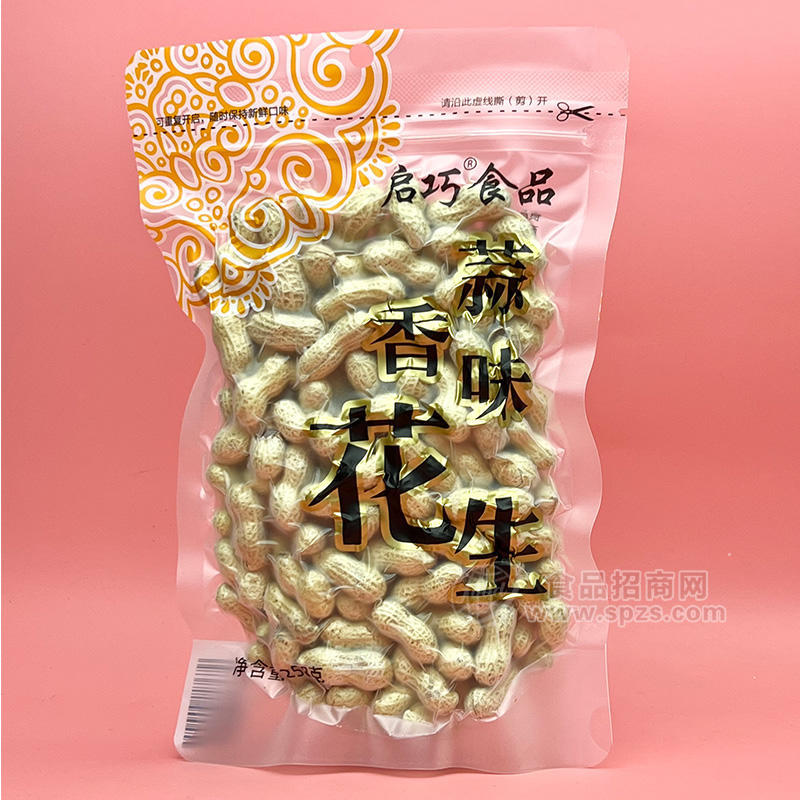 啟巧蒜香味花生休閑食品袋裝招商258g