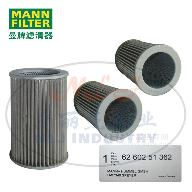 6260251362液壓濾芯MANN-FILTER(曼牌濾清器)