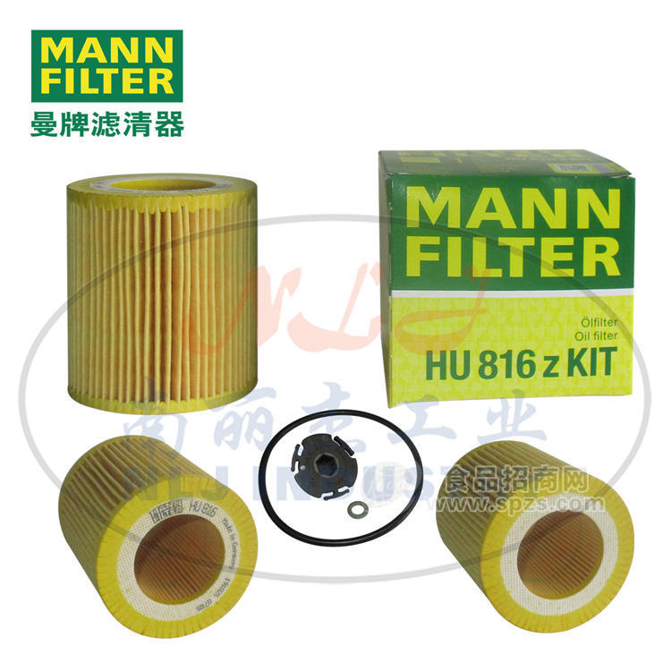 HU816zKIT 油滤MANN-FILTER曼牌滤清器