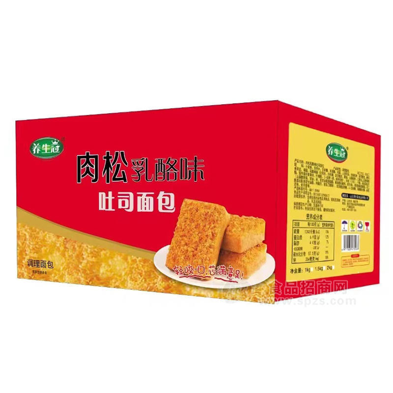 養(yǎng)生冠肉松乳酪味吐司面包烘焙食品