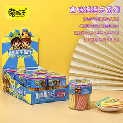 萌孩子70g缤纷吸管糖箱装招商8盒×6瓶