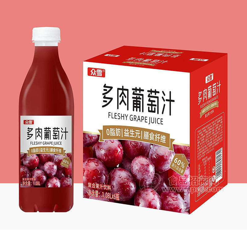 众雪多肉葡萄汁复合果汁饮料1.08LX6瓶