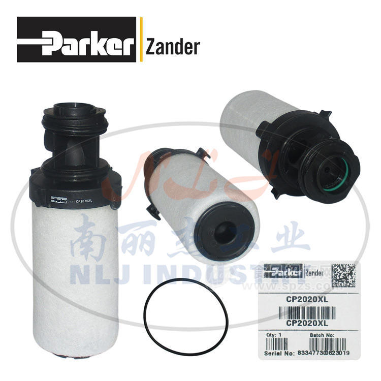 CP2020XL 過濾器濾芯Parker(派克)Zander