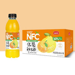 倍养佐餐双柚复合果汁饮料600mlx15瓶