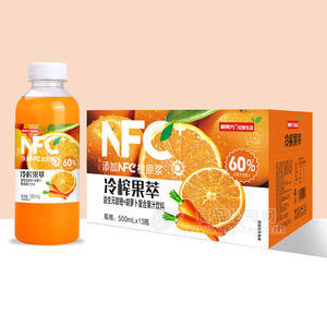 源本波子含NFC甜橙汁胡萝卜汁果汁500ml果汁含量60%