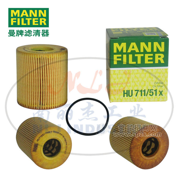 HU711/51x機(jī)油濾芯MANN-FILTER(曼牌濾清器)