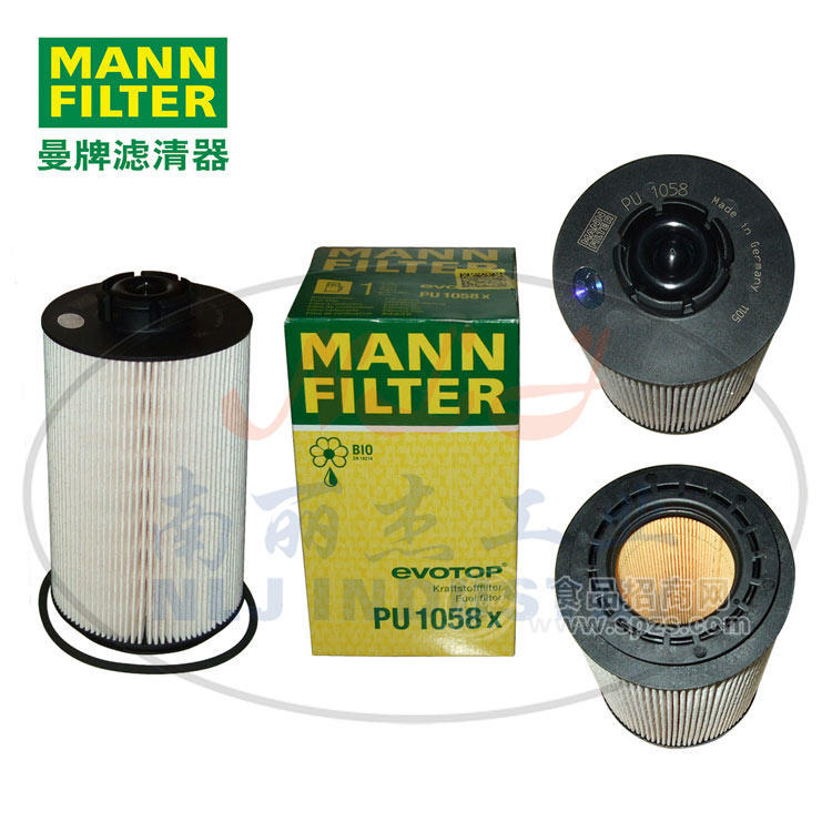 PU1058x燃油濾芯MANN-FILTER曼牌濾清器