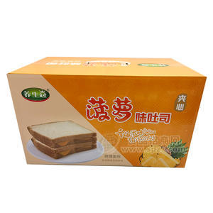 養(yǎng)生冠菠蘿味吐司調(diào)理面包烘焙食品招商