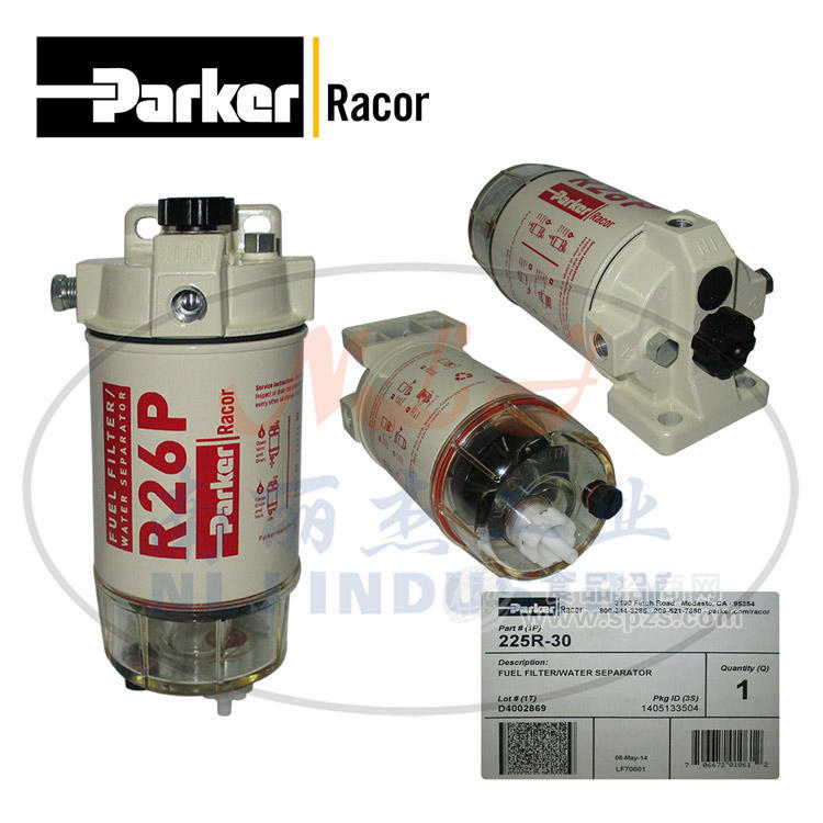 225R-30燃油過濾/水分離器Parker派克Racor