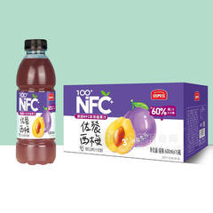 倍养乐佐餐西梅复合果汁饮料600mlx15瓶