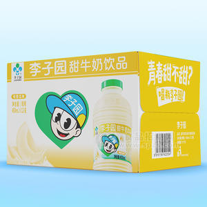 李子园甜牛奶饮品哈密瓜味箱装招商450ml×12瓶