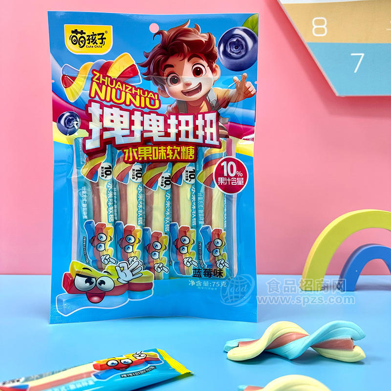 萌孩子拽拽扭扭水果味软糖蓝莓味袋装招商75g