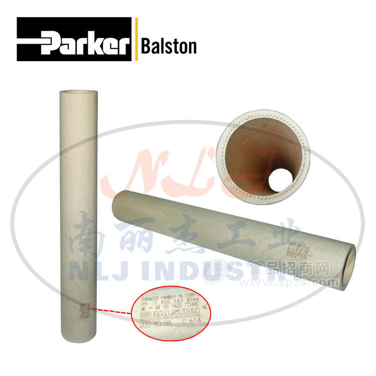 200-80-BX濾芯Parker派克Balston