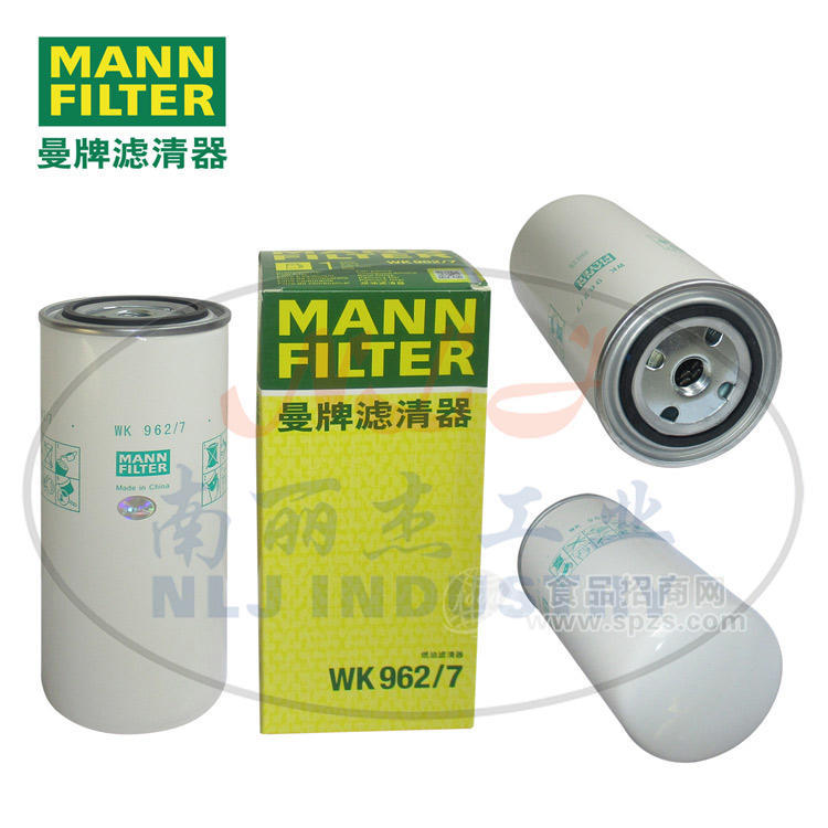 WK962/7燃濾MANN-FILTER(曼牌濾清器)