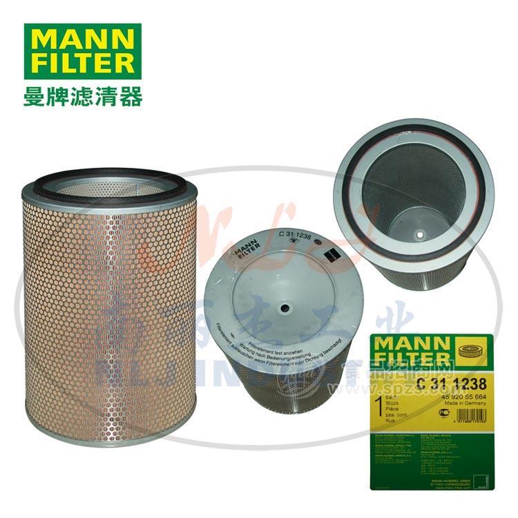 C311238空气滤芯MANN-FILTER曼牌滤清器