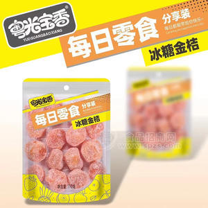 粵光寶香每日零食冰糖金桔蜜餞果脯袋裝招商110g