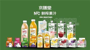 京膳堂NFC鮮榨果汁飲料