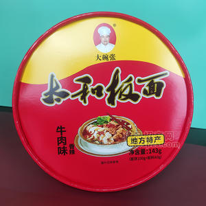 大碗张太和牛肉板面香辣风味123g