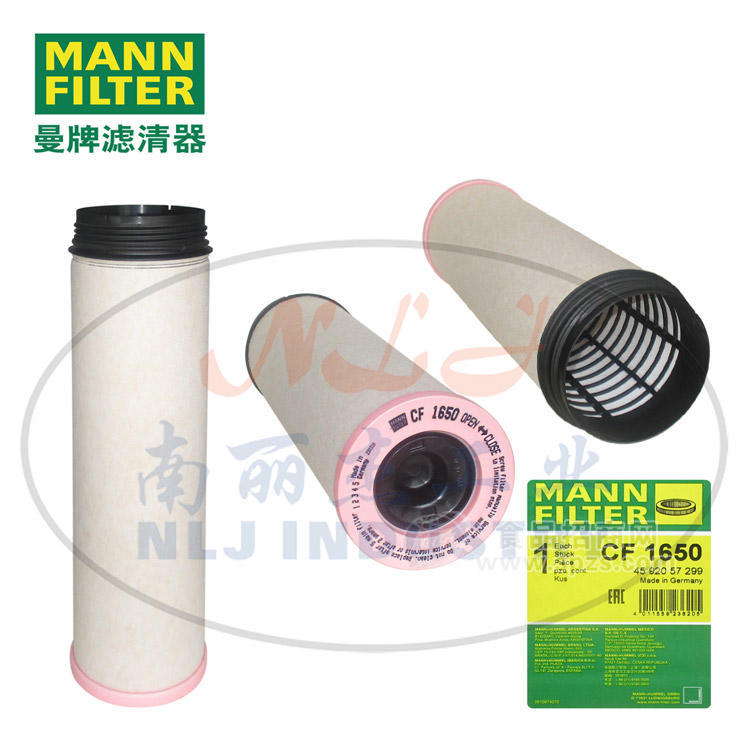 MANN-FILTER(曼牌濾清器)空氣內(nèi)芯CF1650